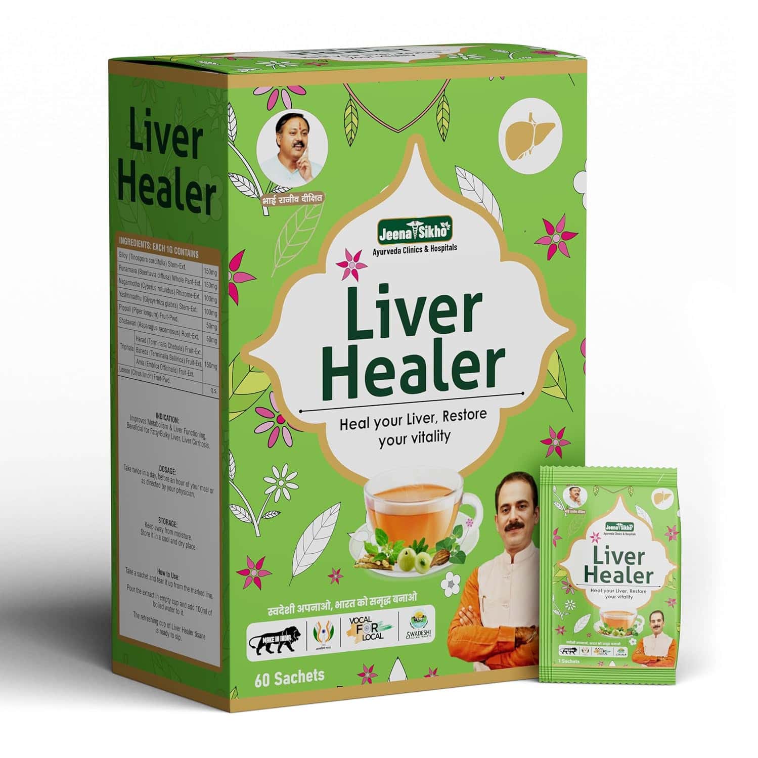 Jeena Sikho Liver Healer Ayurvedic Tea | Natural Herbal Tea Liver Support | Herbal Tea |60 Sachets