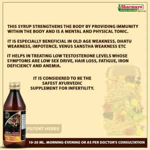 Sharmayu Shilajit Syrup - 200ml