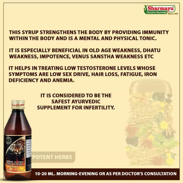 Sharmayu Shilajit Syrup - 200Ml