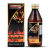 Sharmayu Shilajit Syrup - 200Ml