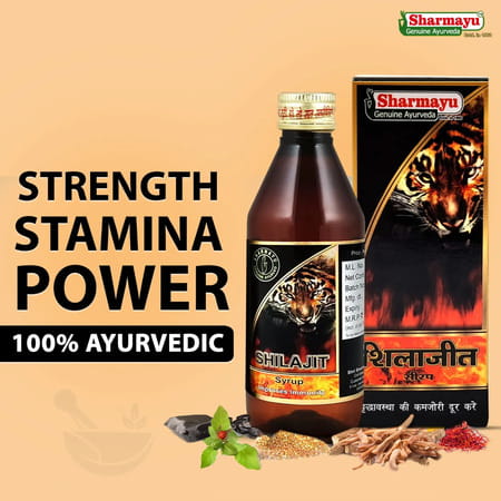 Sharmayu Shilajit Syrup - 200ml
