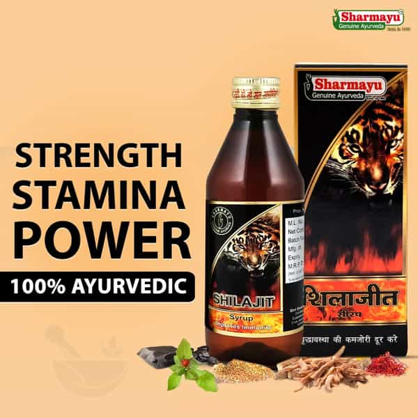 Sharmayu Shilajit Syrup - 200Ml