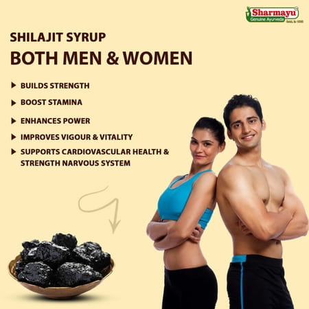 Sharmayu Shilajit Syrup - 200ml