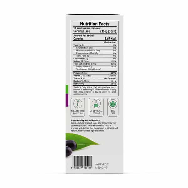 Krishna's Jamun Juice 500 Ml