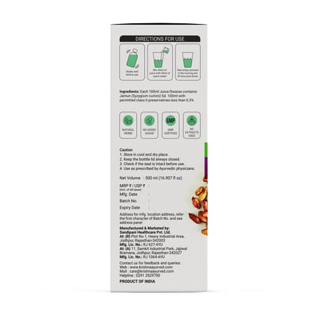 Krishna'S Jamun Juice 500 Ml