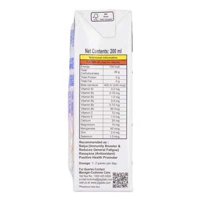View product image 2