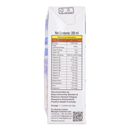 Mulmina Apple Ace Tetra Pack Of 200Ml Oral Liquid