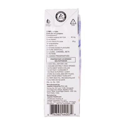 View product image 3