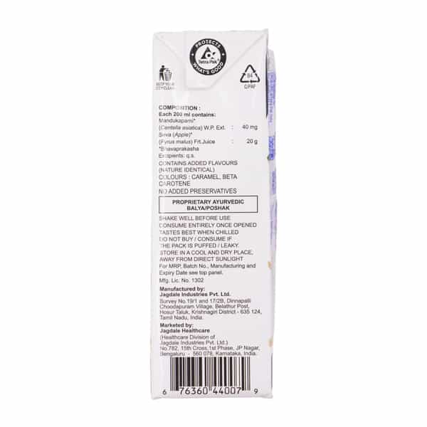 Mulmina Apple Ace Tetra Pack Of 200Ml Oral Liquid