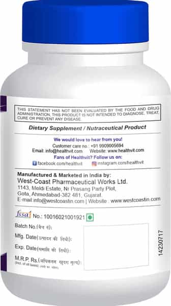 Healthvit L- Tryptophan 500 Mg - 60 Capsules