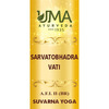 Uma Ayurveda Sarvto Bhadra Vati Ayurvedic Tablets 10 Tab