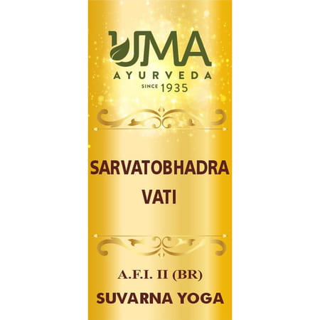 Uma Ayurveda Sarvto Bhadra Vati Ayurvedic Tablets 10 Tab