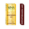 Uma Ayurveda Sarvto Bhadra Vati Ayurvedic Tablets 10 Tab