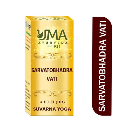 Uma Ayurveda Sarvto Bhadra Vati Ayurvedic Tablets 10 Tab