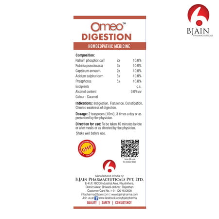 Bjain Omeo Homeopathic Digestion Sugar Free Medicated Syrup - 100ml