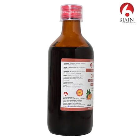 Bjain Omeo Homeopathic Digestion Sugar Free Medicated Syrup - 100ml
