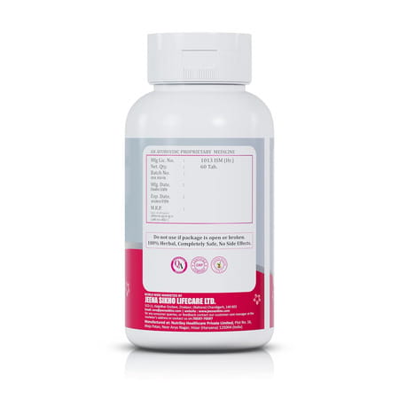 Shuddhi Garbh Shuddhi Premium | 60 Tablets