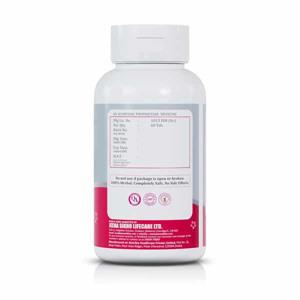 Shuddhi Garbh Shuddhi Premium | 60 Tablets