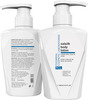 Fcl Oat Silk Body Lotion For Binding Moisture To The Skin'S Cells.