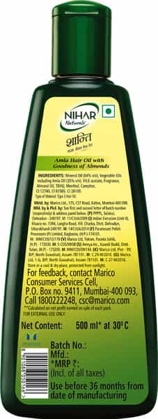 Nihar Shanti Amla And Badam Hair Oil For Stronger Hair 500 Ml