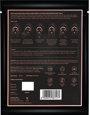 View product image 2