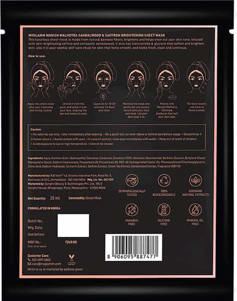 Manish Malhotra Beauty By Myglamm Saffron & Sandalwood Brightening Sheet Mask