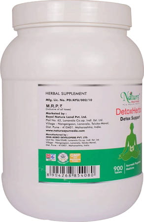 Naturz Ayurveda Detoxherbo - 900 Tablets (Pack Of 2)