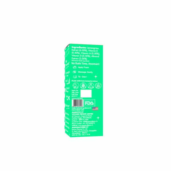 Pups & Paws Waterless Dry Shampoo Foam For Dogs & Cats | No-Rinse 6% Lemongrass & 2% Almond | 100 Ml