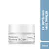 The Face Shop Alltimate Hyaluronic Squalane 1% Cream Korean Day & Night Hydrating Moisturizer - 50Ml