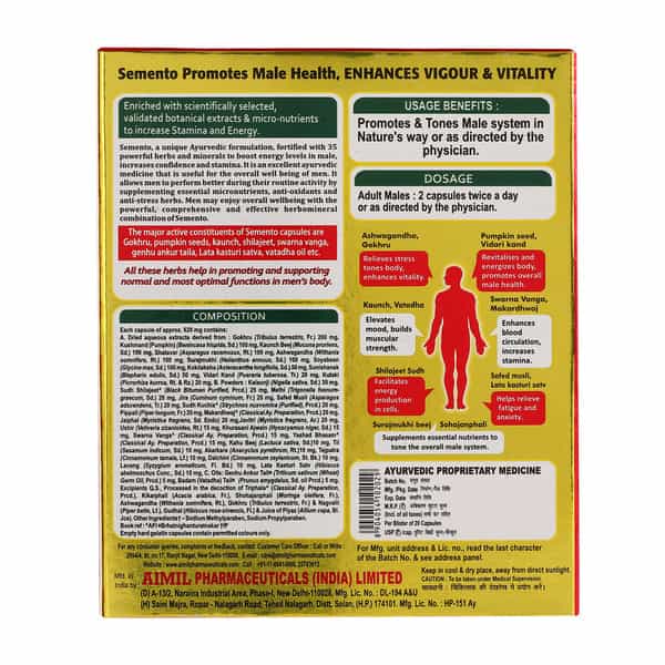 Aimil Semento Capsule 20S | Support Men Health & General Well Being