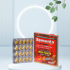 Aimil Semento Strip Of 20 Capsules