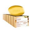 Jiva Haldi Chandan Bathing Soap Natural Haldi Chandan Soap 75Gm (Pack Of 6)