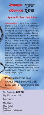 View product image 4