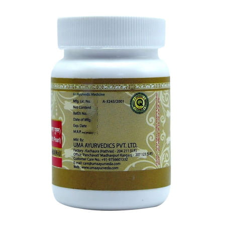 Uma Ayurveda Praval Panchamrit Ras (With Pearl) Ayurvedic Tablets 40 Tab