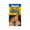 Baidyanath Asli Ayurved Vita-Ex Gold Plus - 20 Capsules