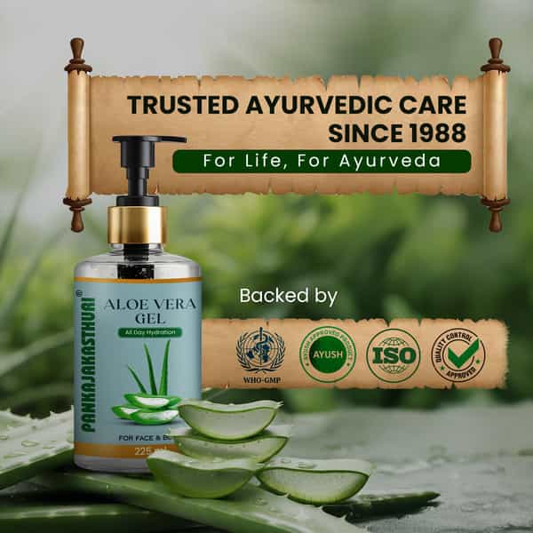 Pankajakasthuri Aloe Gel 225Ml