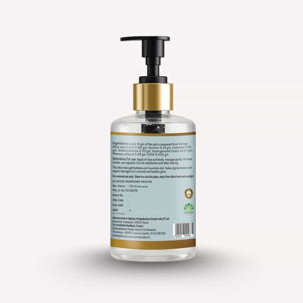 Pankajakasthuri Aloe Gel 225Ml