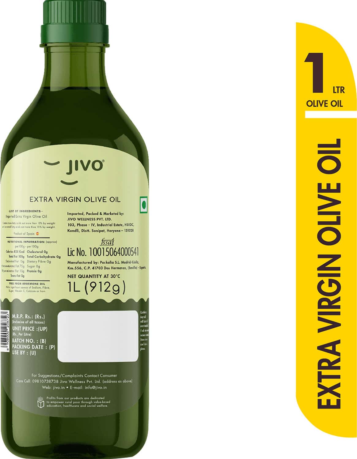 Buy JIVO EXTRA VIRGIN OLIVE OIL FOR COOKING DRESSING AND BAKING (PACK