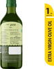 Jivo Extra Virgin Olive Oil For Cooking Dressing And Baking (Pack Of -1L)