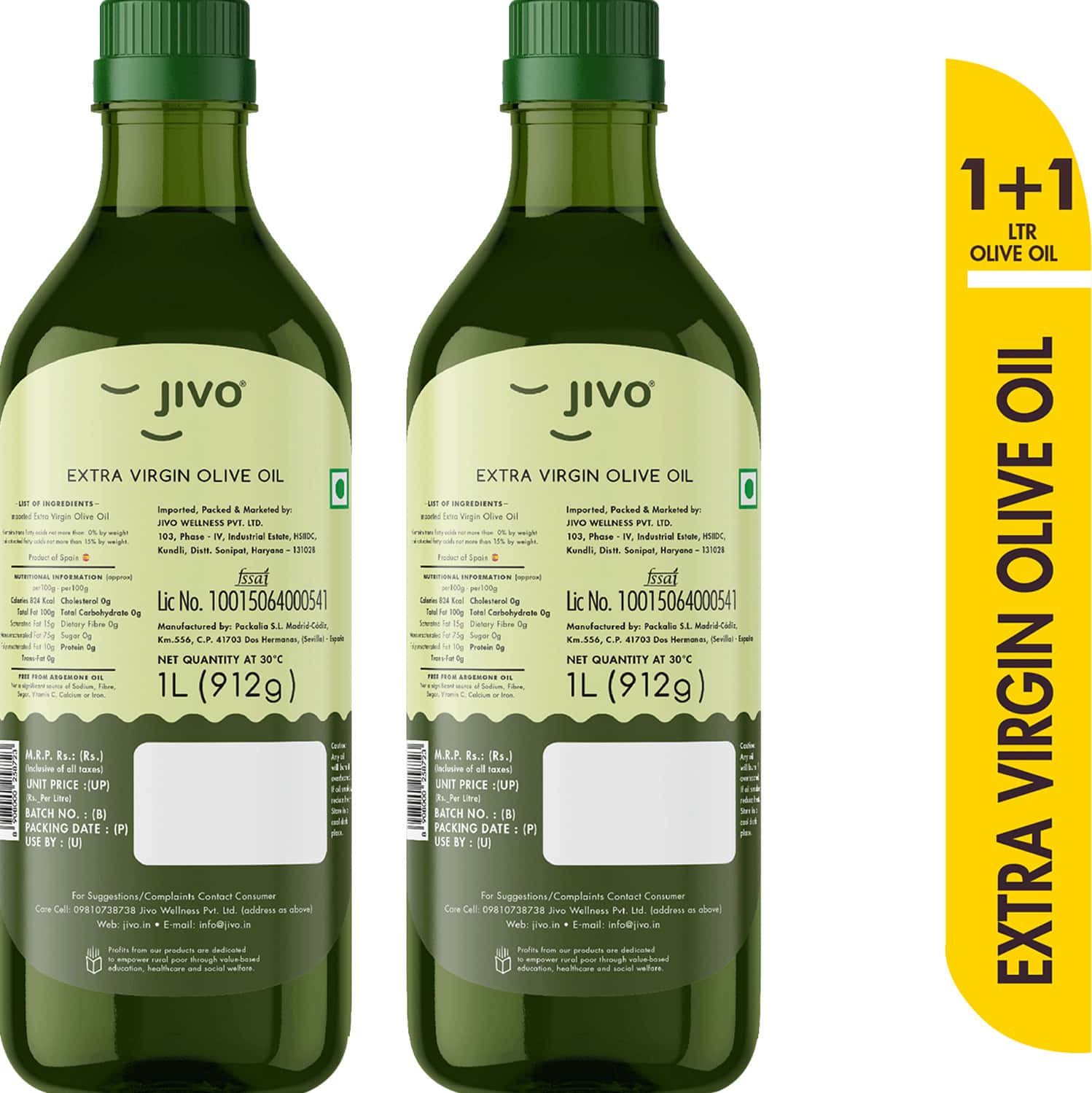 Buy JIVO EXTRA VIRGIN OLIVE OIL FOR COOKING DRESSING AND BAKING (PACK