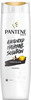 Pantene Advanced Hair Fall Solution Long Black Shampoo - 340Ml