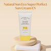 The Face Shop Naturalsun Eco Super Perfect Sun Cream Ex