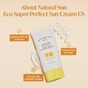 The Face Shop Naturalsun Eco Super Perfect Sun Cream Ex