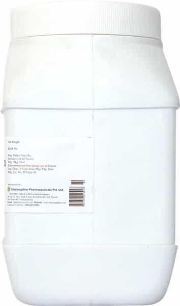 Sharangdhar Brainta Powder 1 Kg