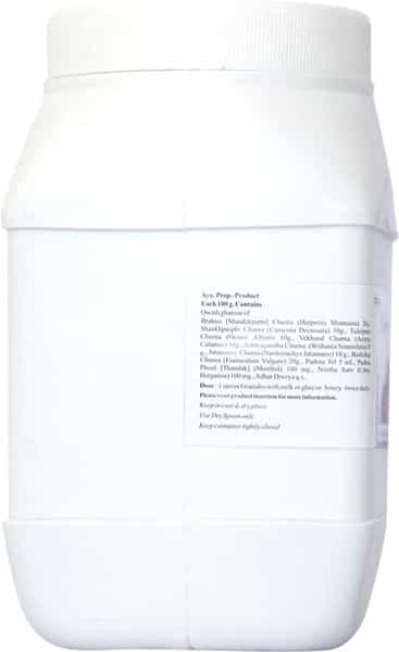 Sharangdhar Brainta Powder 1 Kg