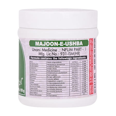 Cipzer Majun Ushba 125g | Supports Skin Health| Clear Complexion & Blood Wellness