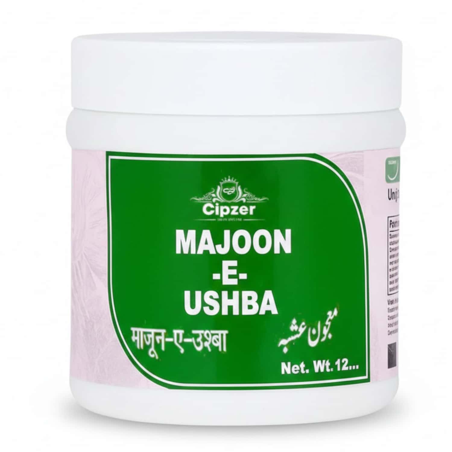 Cipzer Majun Ushba 125g | Supports Skin Health| Clear Complexion & Blood Wellness