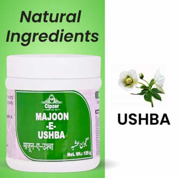Cipzer Majun Ushba 125G | Supports Skin Health| Clear Complexion & Blood Wellness
