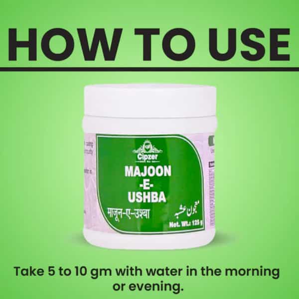 Cipzer Majun Ushba 125G | Supports Skin Health| Clear Complexion & Blood Wellness