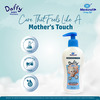 Daffy Ph 5.5 Bottle Of 200Ml Baby Shampoo